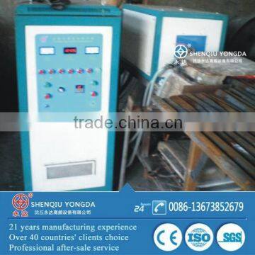 China hot sell durable low frequency induction heating furnace