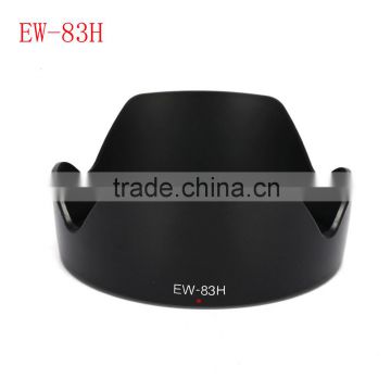 Flower Petal Lens Hood EW-83H for EF 24-105mm F/4L IS USM