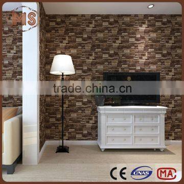 MSYD New type wallpaper glue powder/ Water-proof 3D PC wall panel