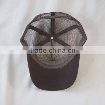 Cheap 5 Panel Mesh Cap With Printed LOGO photo-6