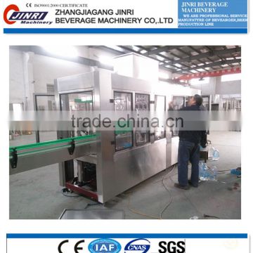 automatic linear type 5L bottle filling machine