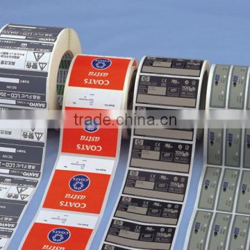 2016 china supply attractive supermarket label in rolling adhesive sticker label