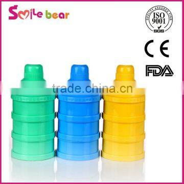 2015 Yiwu new design baby milk powder dispenser container