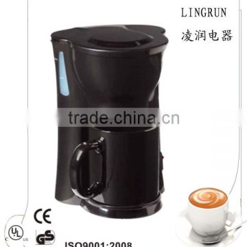 Single cup coffee maker machine coffee mixer