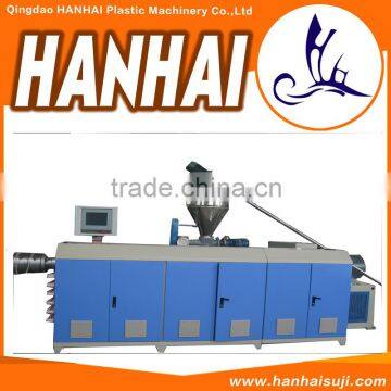 High Speed HDPE Double Wall Corrugated Machine for Wholesales photo-6