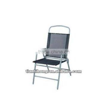 comfortable leisure beach chaise chair