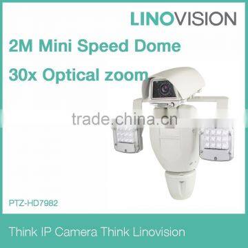 30x 2MP Full HD Network High-Speed Long distance Positioning system IR 200m