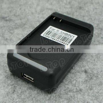 Portable battery charger for Huawei HB5V1 made in China