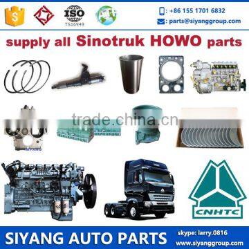 Supply Original and Aftermarket All Sinotruk Howo Spare Parts