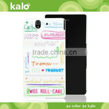 mobile phone PC case for Xperia z