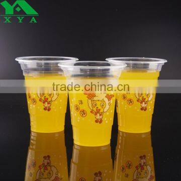 custom printed party plastic cups