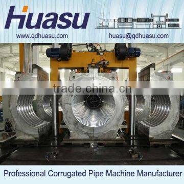 PVC Pipe Making Machinery Corrugated Tube Extruder