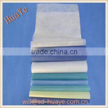 1-5% UV treat 100% PP Spunbond Nonwoven agriculture mulch/weed control fabric, agriculture non woven fabric for fruit protect