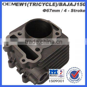 Chinese EW1 Bajaj 150cc motorcycle engines in tricycle motorcycle parts