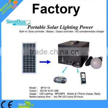 portable solar lighting power(Modle: SP12-12)