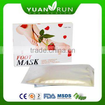 Foot Care Magic Exfoliating Foot Mask