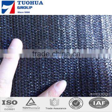 70GSM,105GSM Shade Netting Popular in Dubai Market