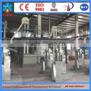 Crude Oil Filter Machinery Edible Oil Refinery Plant
