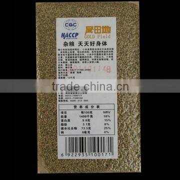 GREEN MILLET IN HUSK FOR BIRD FEEDS photo-6