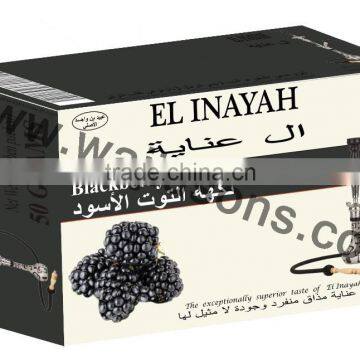 Blackberry New Hot Taste Hookah Brand