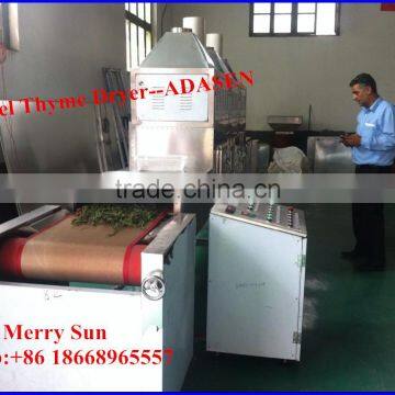 Stainless Steel Small Tea Dryer