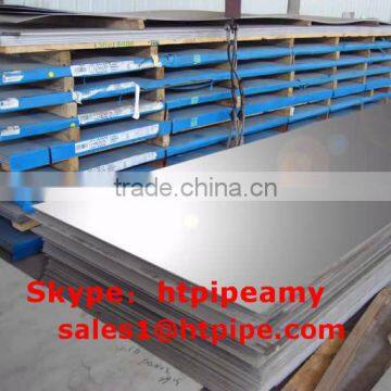 ASME SA516 Gr.60 carbon steel pressure vessel plate