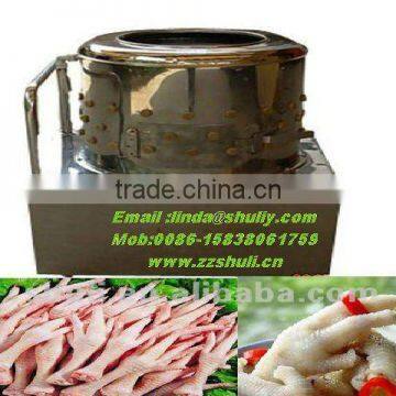 hot selling poultry skin peeling machine 0086-15838061759