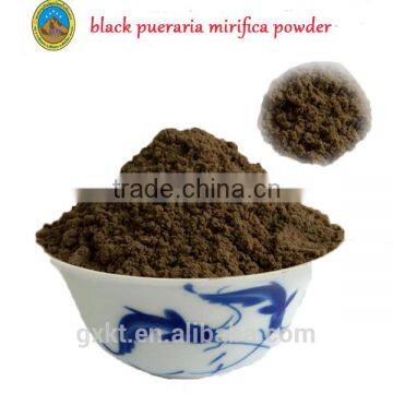 sex increase medicineblack pueraria mirifica on line shopping powder