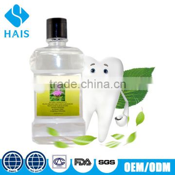 Oral hygiene cleaning liquid antiseptic perfume freshner for bad breath mouthwash