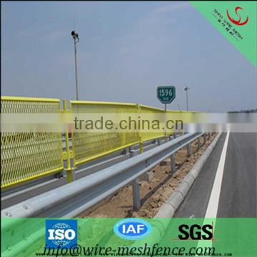 High Quality Expanded Metal Fence/PVC Coated Highway Fence/Reflecting Net