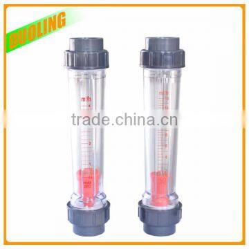 Changzhou DN200 DN250 chemical liquid flow meter with 1000LPM and plastic injection molding