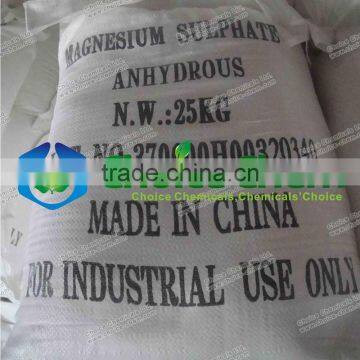 Multifunction Magnesium Sulfate or Sulphate in Medicine Grade ,Bath Salts photo-6