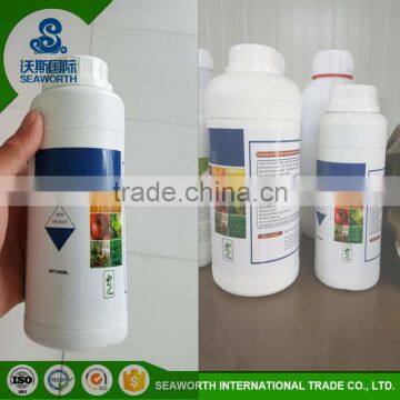 Best Sell Organic Sargassum Seaweed Fertilizer for Potato With Competitive Price