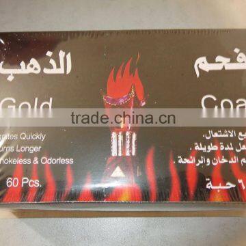 Dammam Popular Silver Shisha Charcoal