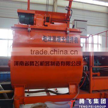 Light weight concrete foaming agent 40 CBM/h for sale