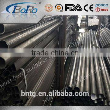 304 Round small diameter seamless stainless steel tube