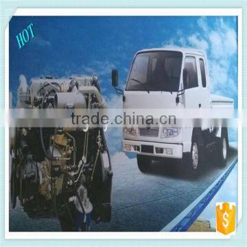 Quanchai 4D18E Multi-cylinder Diesel Engine