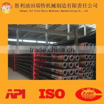 Drill Pipe