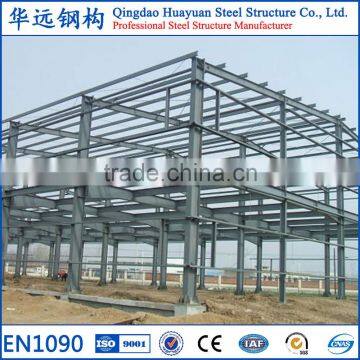 Prefabricated Structural Steel Fabrication Workshop Layout photo-3