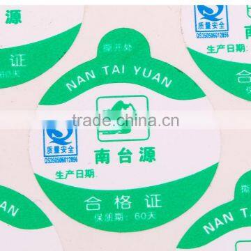 Pvc Warning Label photo-5