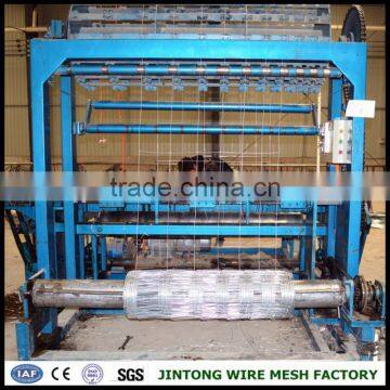 Iron Wire Mesh Fencessteel Wire Fence Electric Fence Equipment photo-4