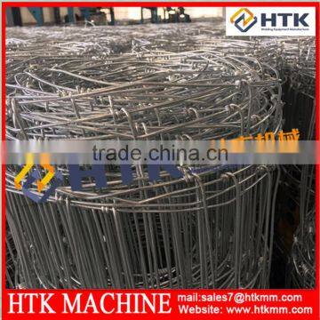 High Tensile Wire Fence