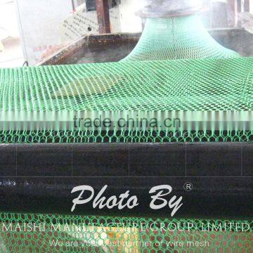 Extruded Square Net photo-5