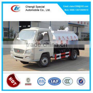 Forland 2CBM mini fecal suction truck