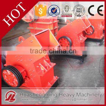 HSM ISO CE Easy and Simple Handle Small Stone Crusher Plant photo-5