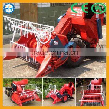Rice Combine Harvester