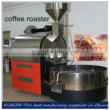 professional exported Special-purpose coffee beans roaster machine with good quality