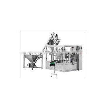 Powder Filling and Sealing Machine