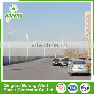Competitive Price All Kinds of 500w Small Vertical Wind Turbine Street Lights for Sale photo-2