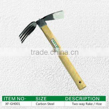 two ways use rake/hoe with wooden handle